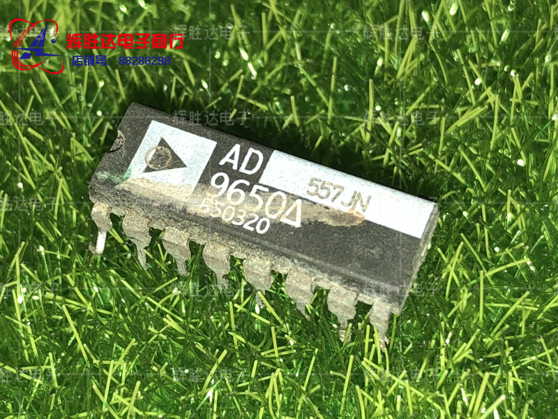 AD557JN进口现货，集成电路IC 批量供应