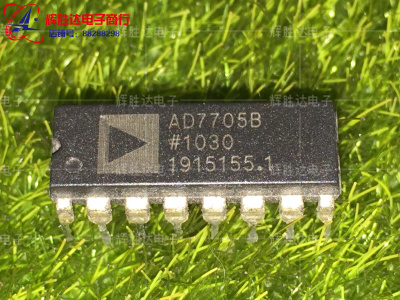 AD7705B进口现货，集成电路IC 批量供应