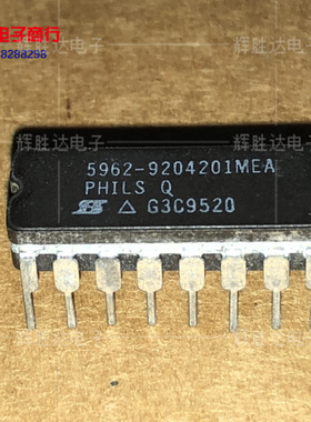 5962-9204201MEA进口现货，集成电路IC 批量供应