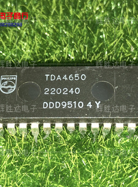 TDA4650进口现货，集成电路IC 批量供应