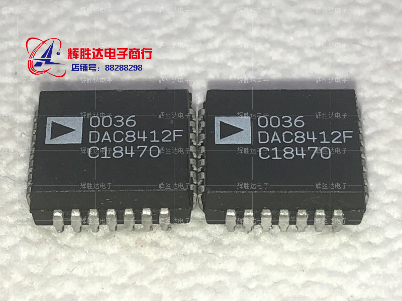 DAC8412F进口现货,集成电路IC 批量供应