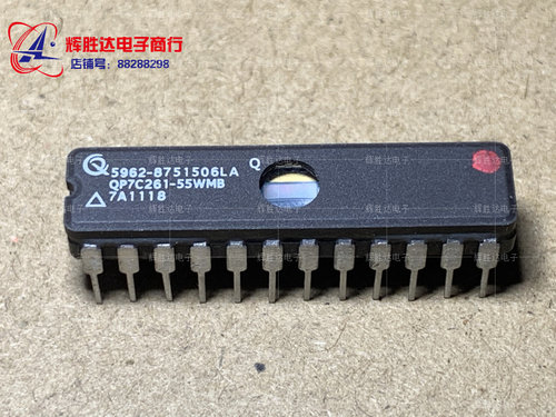 QP7C261-55WMB进口现货5962-8751506LA集成电路IC 批量供应