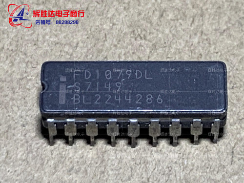 FD1079DL进口现货集成电路IC 批量供应