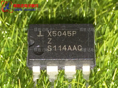 X5045PZ进口现货X5045P 运算放大器集成电路IC 批量供应
