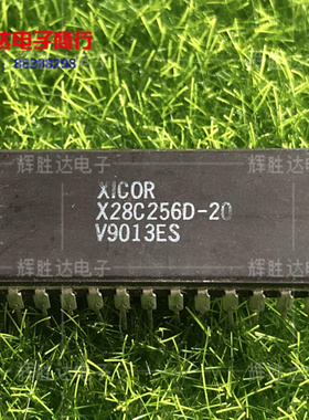 X28C256D-20进口现货，集成电路IC 批量供应