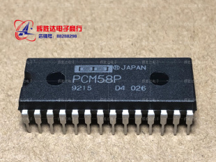 全新PCM58P 现货18位单片音频数位类比转换器进口现货集成电路I