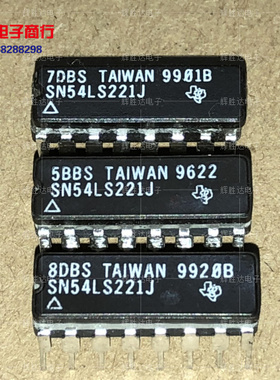 SN54LS221J进口现货，集成电路IC 批量供应