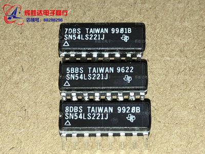 SN54LS221J进口现货，集成电路IC 批量供应