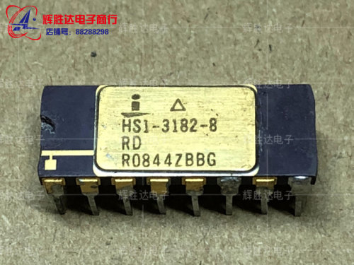 HS1-3182-8RD进口现货，ARINC 429总线接口线路驱动器集成电路IC