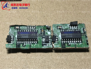 PCM1702U拆机带板SOP贴片 货进口现货，集成电路IC 批量供应