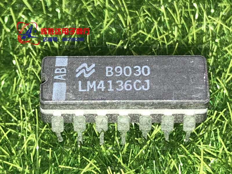 LM4136CJ进口现货，集成电路IC 批量供应