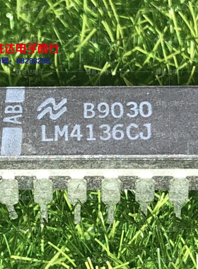 LM4136CJ进口现货，集成电路IC 批量供应