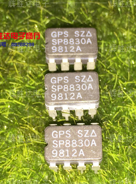 全新SP8830A进口现货，集成电路IC 批量供应