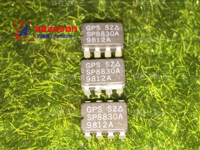 全新SP8830A进口现货，集成电路IC 批量供应