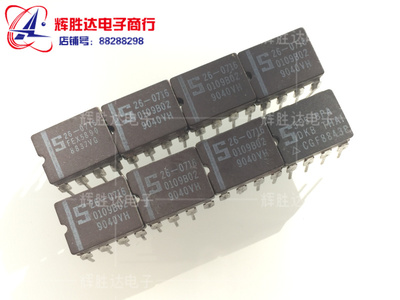 双运放1826-0716=SE5532AFE 进口现货NE5532AFE 已测试