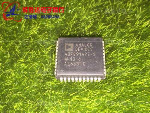 AD7891AP-2进口现货AD7891APZ-2，集成电路IC 批量供应