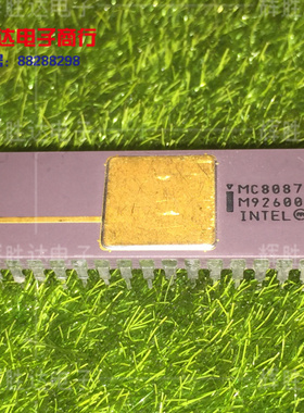 MC8087-2/BC进口intel 三行字 现货CPU收藏集成电路IC 批量供应