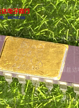 AD558JD进口现货，集成电路IC 批量供应