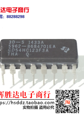 全新54HC123F3A 5962-8684701EA进口现货，集成电路IC 批量供应