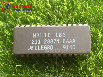 MBLIC1B3进口现货，集成电路IC 批量供应