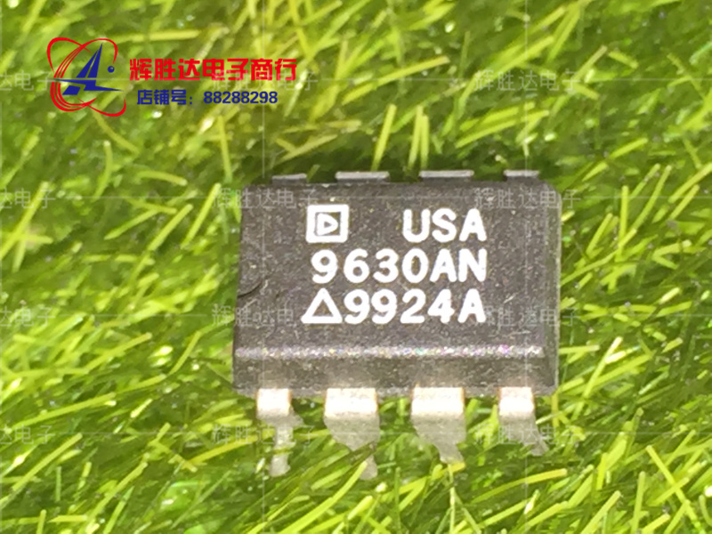 AD9630AN进口现货，集成电路IC 批量供应