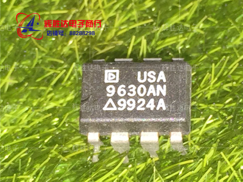AD9630AN进口现货，集成电路IC 批量供应