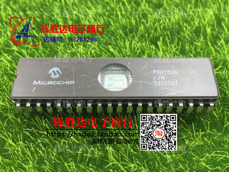 PIC17C44/JW进口现货，集成电路IC 批量供应