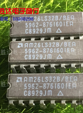 AM26LS32B/BEA进口现货5962-8761601EA集成电路IC 批量供应