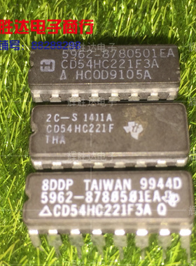 CD54HC221F进口CD54HC221F3A现货5962-8780501EA集成电路IC