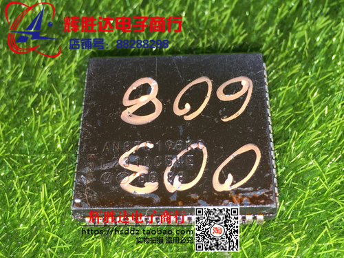 AN87C196KC进口N87C196KC拆机现货，集成电路IC 批量供应