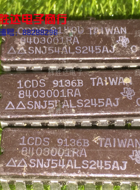 SNJ54ALS245AJ进口现货5962-8403001RA集成电路SN54ALS245AJ