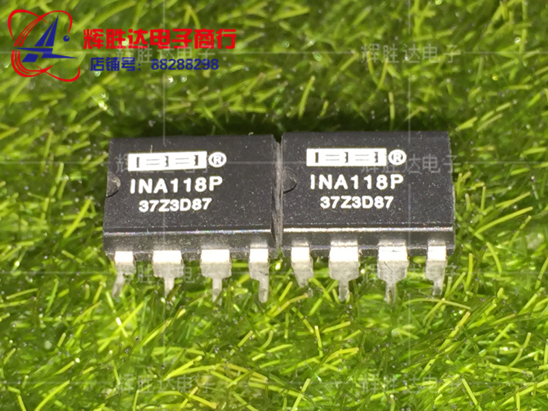 进口INA118P进口现货INA117P放大器变压器集成电路IC 批量供应