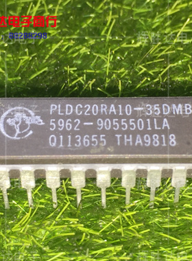全新PLDC20RA10-35DMB进口现货，集成电路IC 批量供应