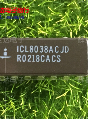 ICL8038ACJD进口现货，集成电路IC 批量供应