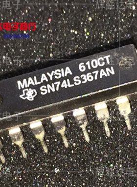 SN74LS367N进口现货，集成电路IC 批量供应