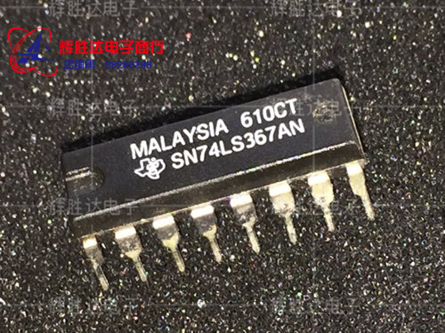 SN74LS367N进口现货，集成电路IC 批量供应
