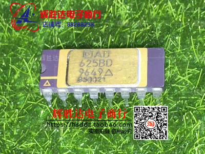 AD625BD进口现货，集成电路IC 批量供应