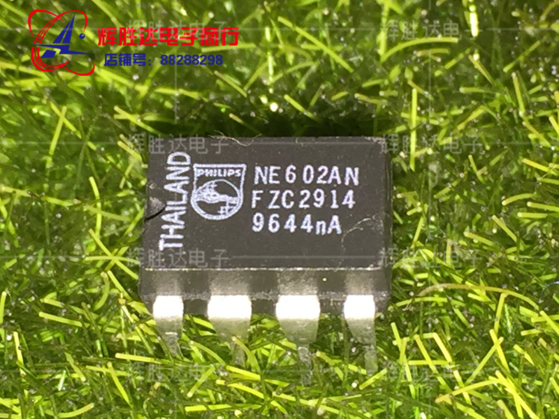 NE602AN进口现货，集成电路IC 批量供应