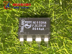 NE602AN进口现货,集成电路IC 批量供应