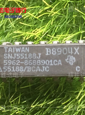 SNJ55188J进口现货SN55189J集成电路IC 批量供应