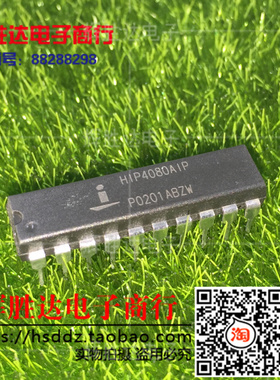 HIP4080AIP进口现货，集成电路IC 批量供应