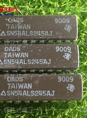 SN54ALS245AJ进口现货，集成电路IC 批量供应