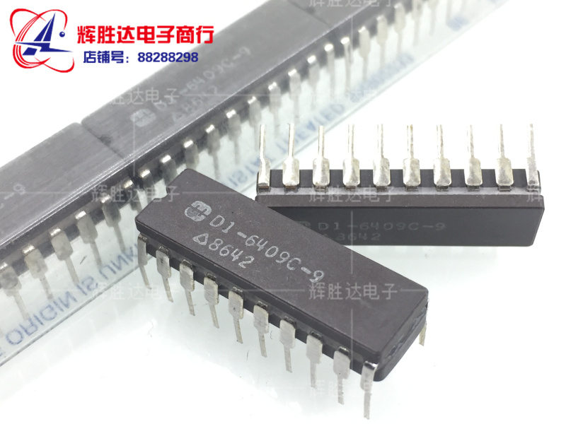 HD1-6409C-9进口现货，集成电路IC 批量供应
