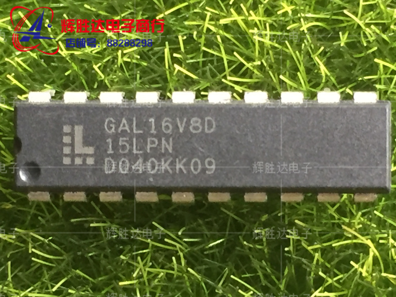 GAL16V8D-15LPN进口现货GAL16V8D-15LP集成电路IC 批量供应