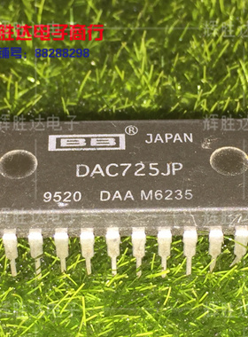 DAC725JP进口现货，集成电路IC 批量供应