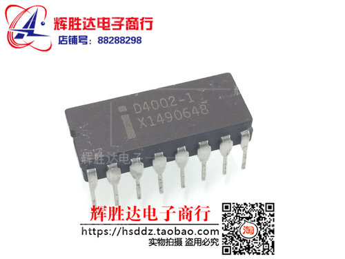 D4002-1进口 CPU收藏 现货，集成电路IC 批量供应