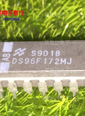 DS96F172IJ进口现货，集成电路IC 批量供应