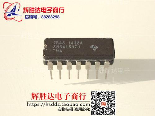 全新SN54LS37J进口现货，集成电路IC 批量供应