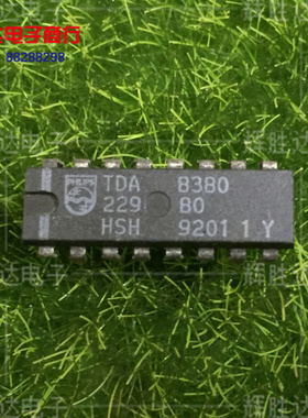 TDA8380进口现货，集成电路IC 批量供应