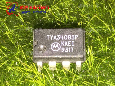 TYA34083P进口现货，集成电路IC 批量供应
